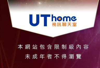 上空美女寫真本網站包含限制級內容，未成年不得瀏覽